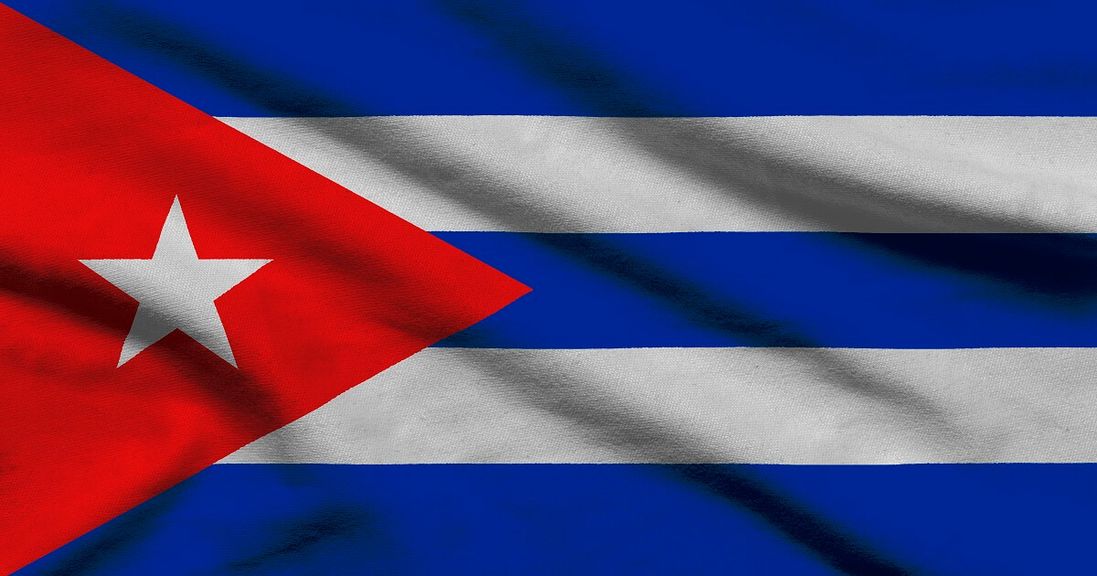 キューバの野球はなぜ強いのか