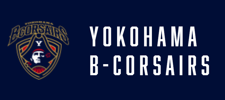横浜ビー・コルセアーズのチーム情報