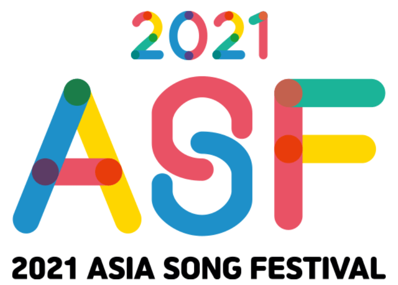 2022アジアソングフェスティバルの概要