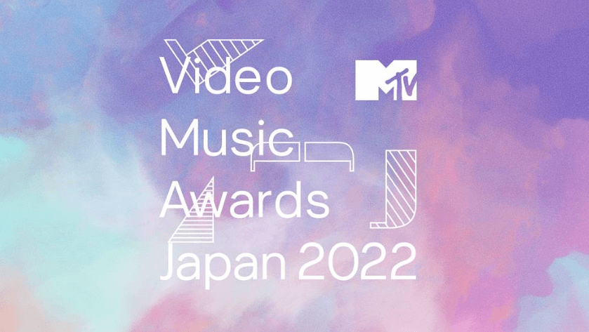 MTV VMAJ2022のチケット・出演アーティスト・セトリ