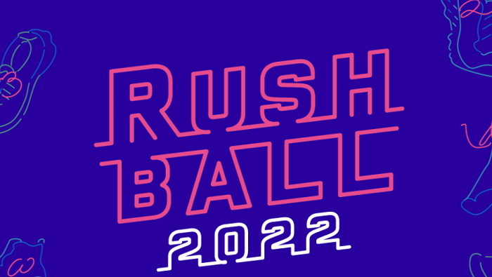 RUSH BALL（ラッシュボール）2022の視聴方法
